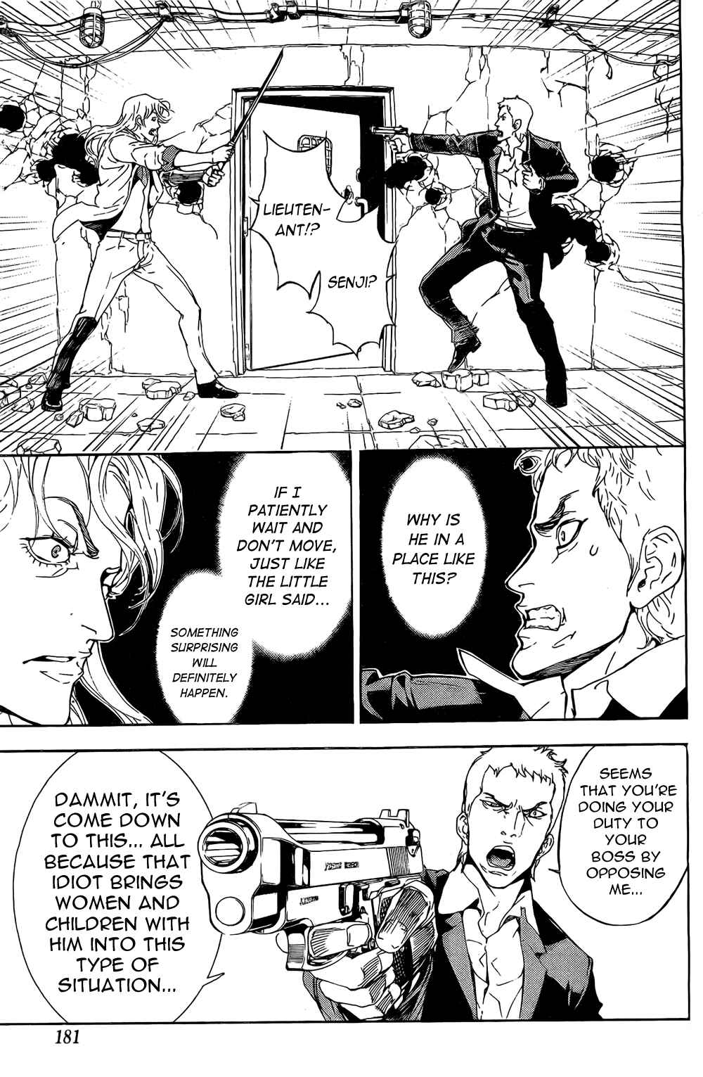Page 13 Chapter 91 Shi ga Futari wo Wakatsu made