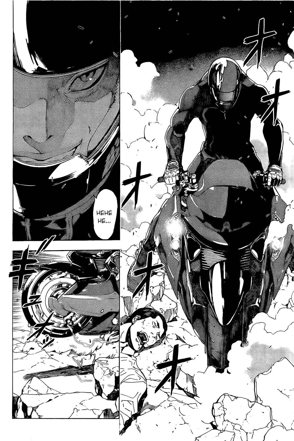 Page 2 Chapter 91 Shi ga Futari wo Wakatsu made