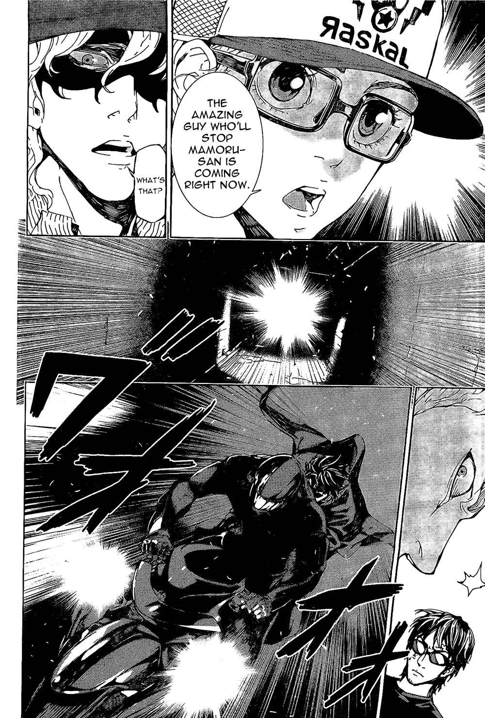 Page 20 Chapter 91 Shi ga Futari wo Wakatsu made