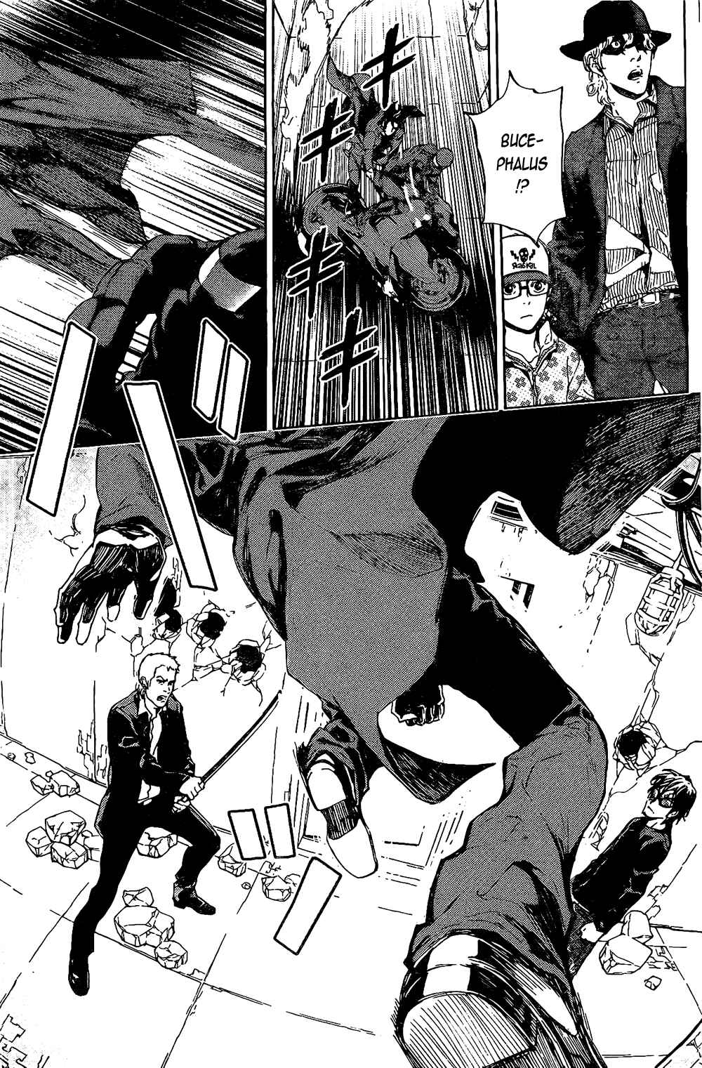Page 21 Chapter 91 Shi ga Futari wo Wakatsu made