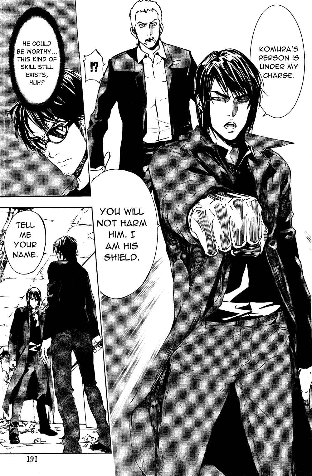 Page 23 Chapter 91 Shi ga Futari wo Wakatsu made