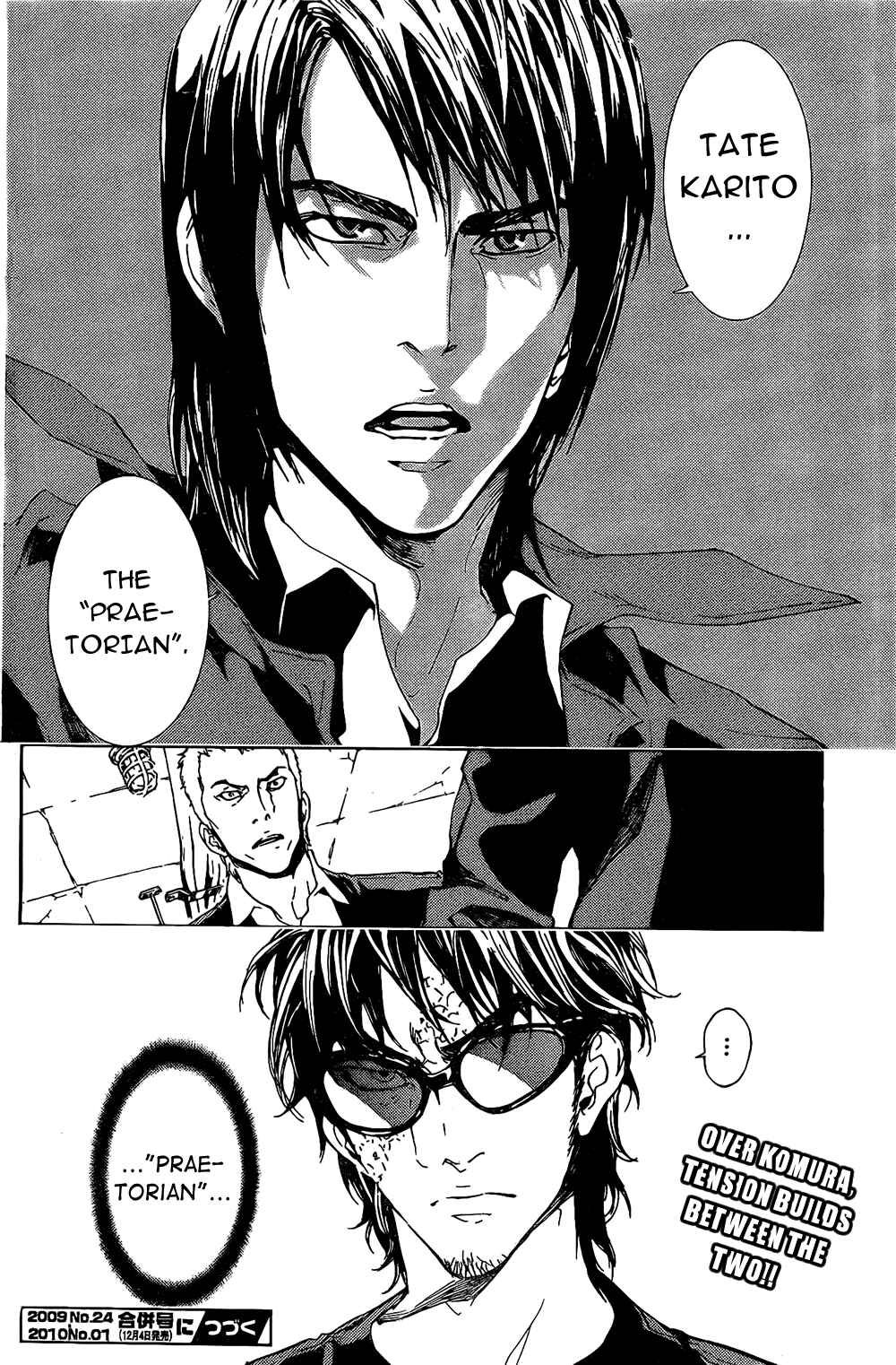 Page 24 Chapter 91 Shi ga Futari wo Wakatsu made