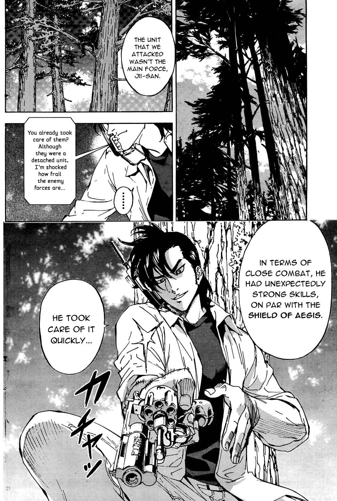 Page 16 Chapter 102 Shi ga Futari wo Wakatsu made