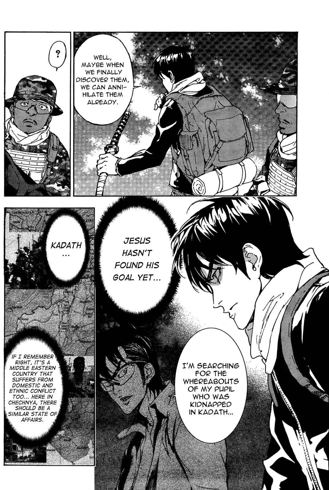 Page 20 Chapter 102 Shi ga Futari wo Wakatsu made