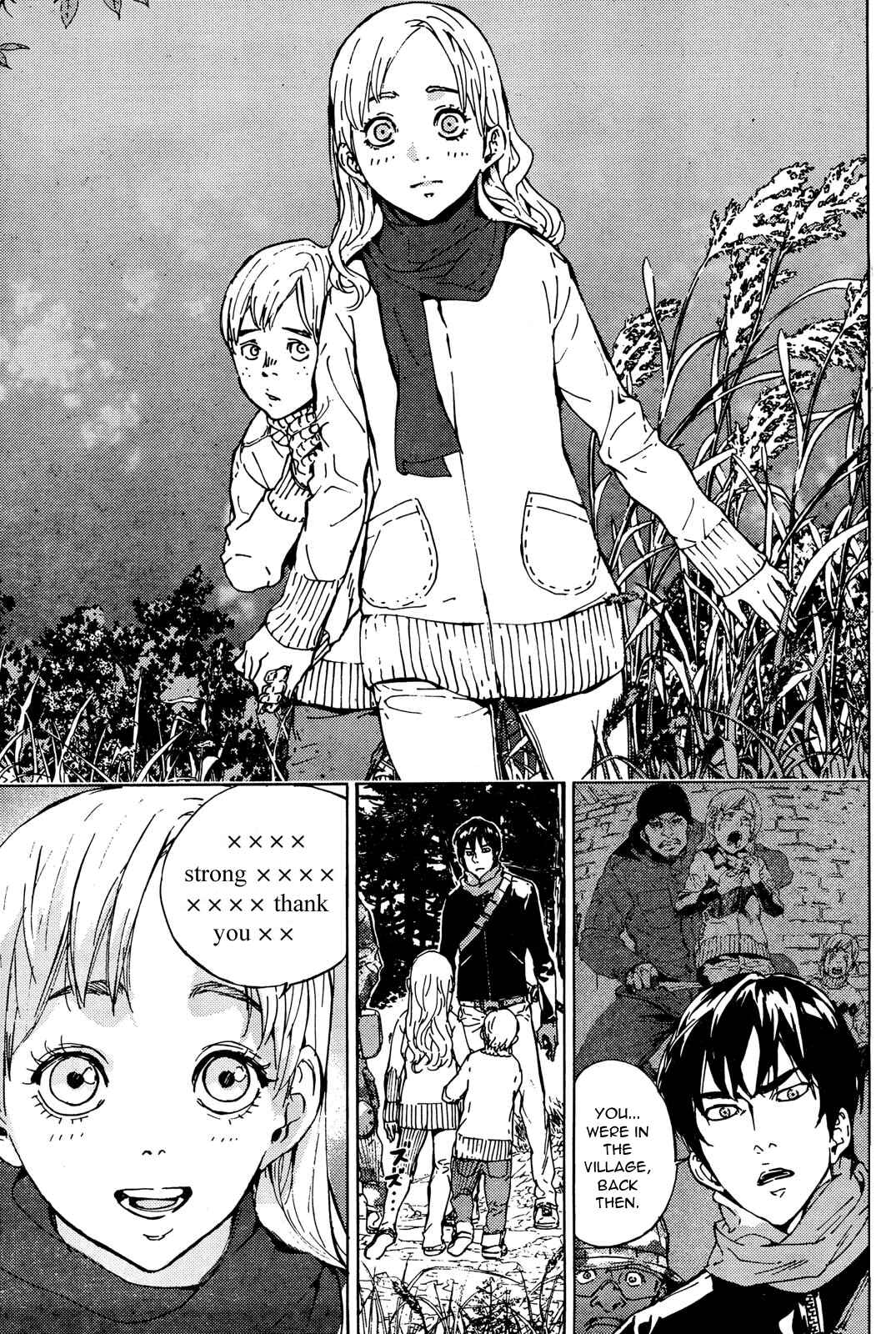 Page 7 Chapter 102 Shi ga Futari wo Wakatsu made