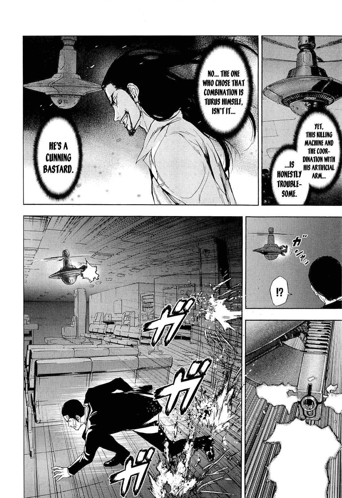 Page 12 Chapter 152 Shi ga Futari wo Wakatsu made