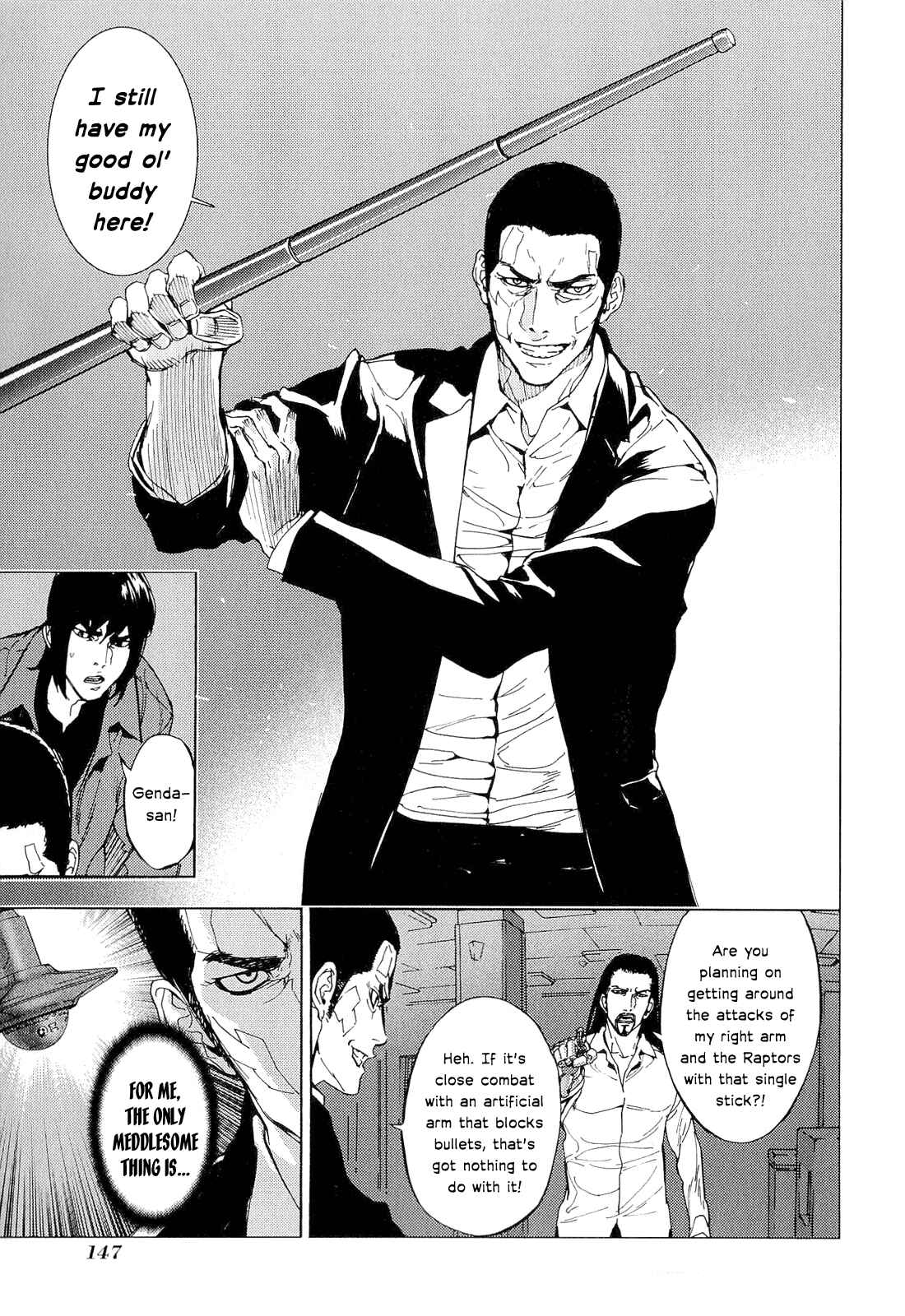 Page 17 Chapter 152 Shi ga Futari wo Wakatsu made