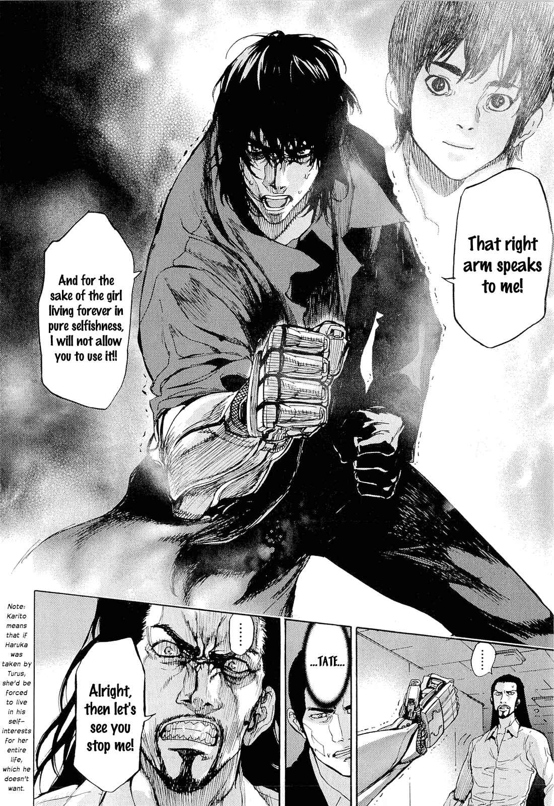 Page 6 Chapter 152 Shi ga Futari wo Wakatsu made