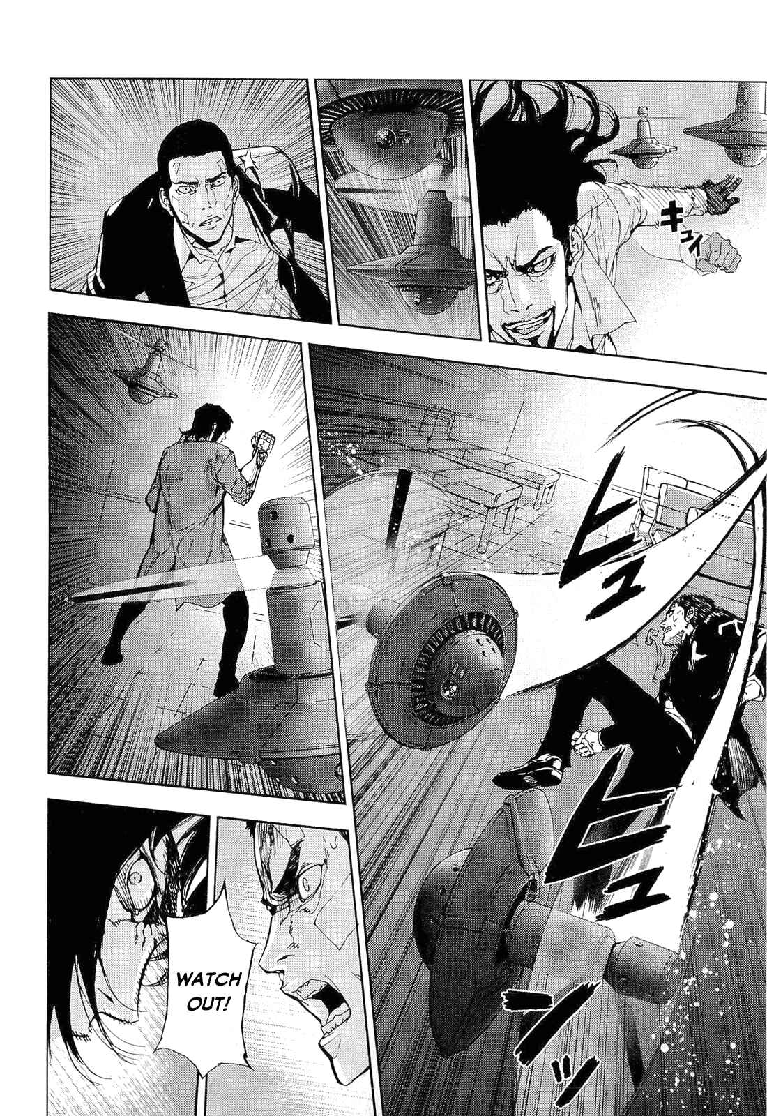 Page 8 Chapter 152 Shi ga Futari wo Wakatsu made