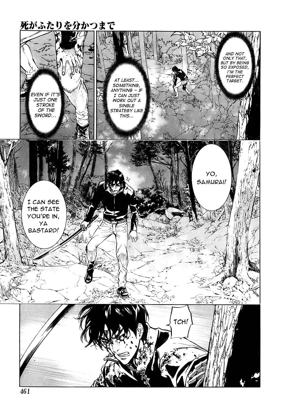 Page 12 Chapter 108 Shi ga Futari wo Wakatsu made