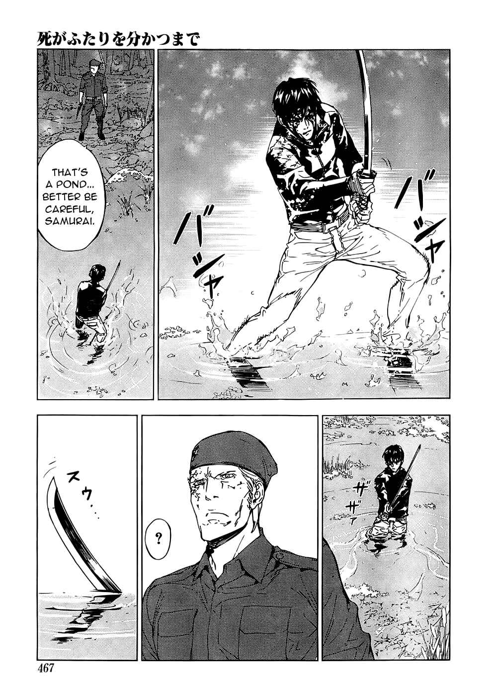 Page 18 Chapter 108 Shi ga Futari wo Wakatsu made
