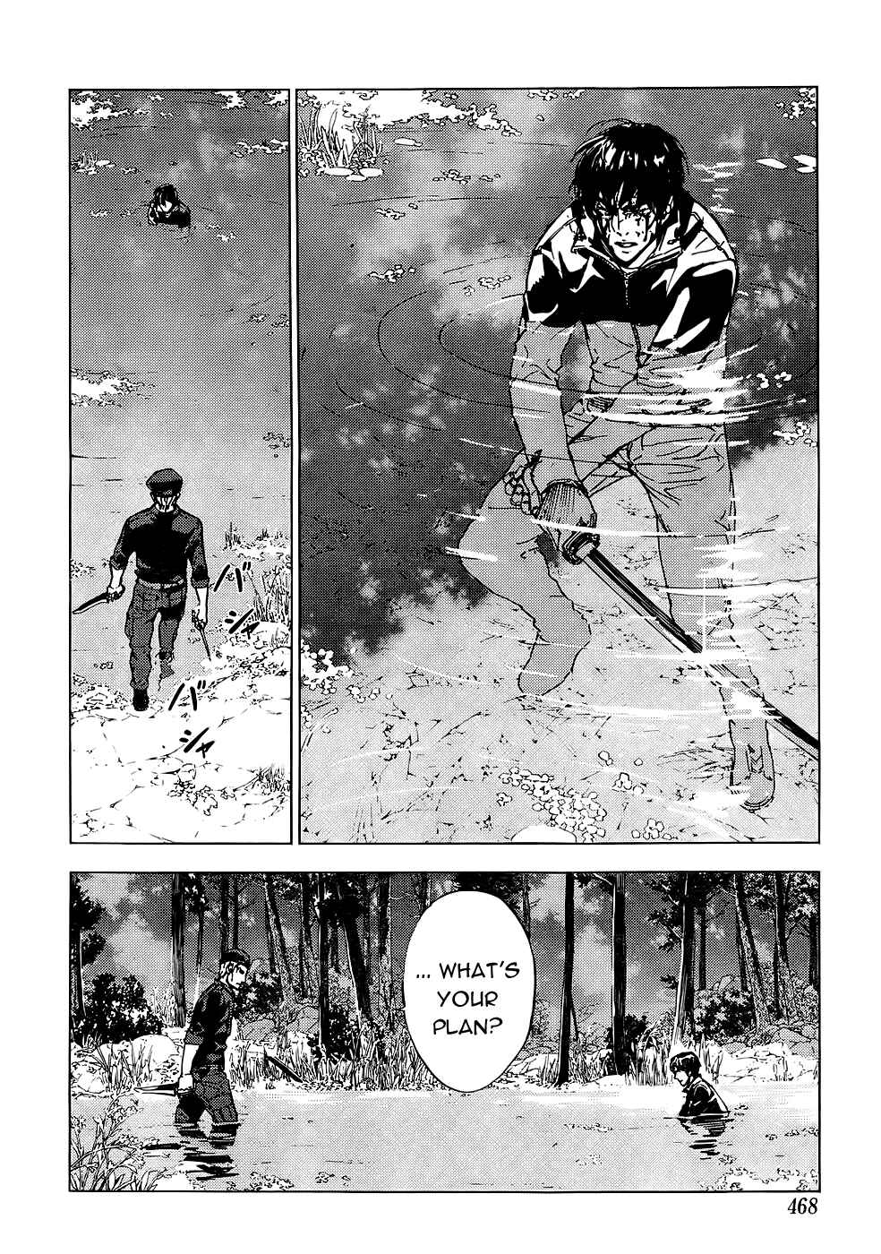 Page 19 Chapter 108 Shi ga Futari wo Wakatsu made