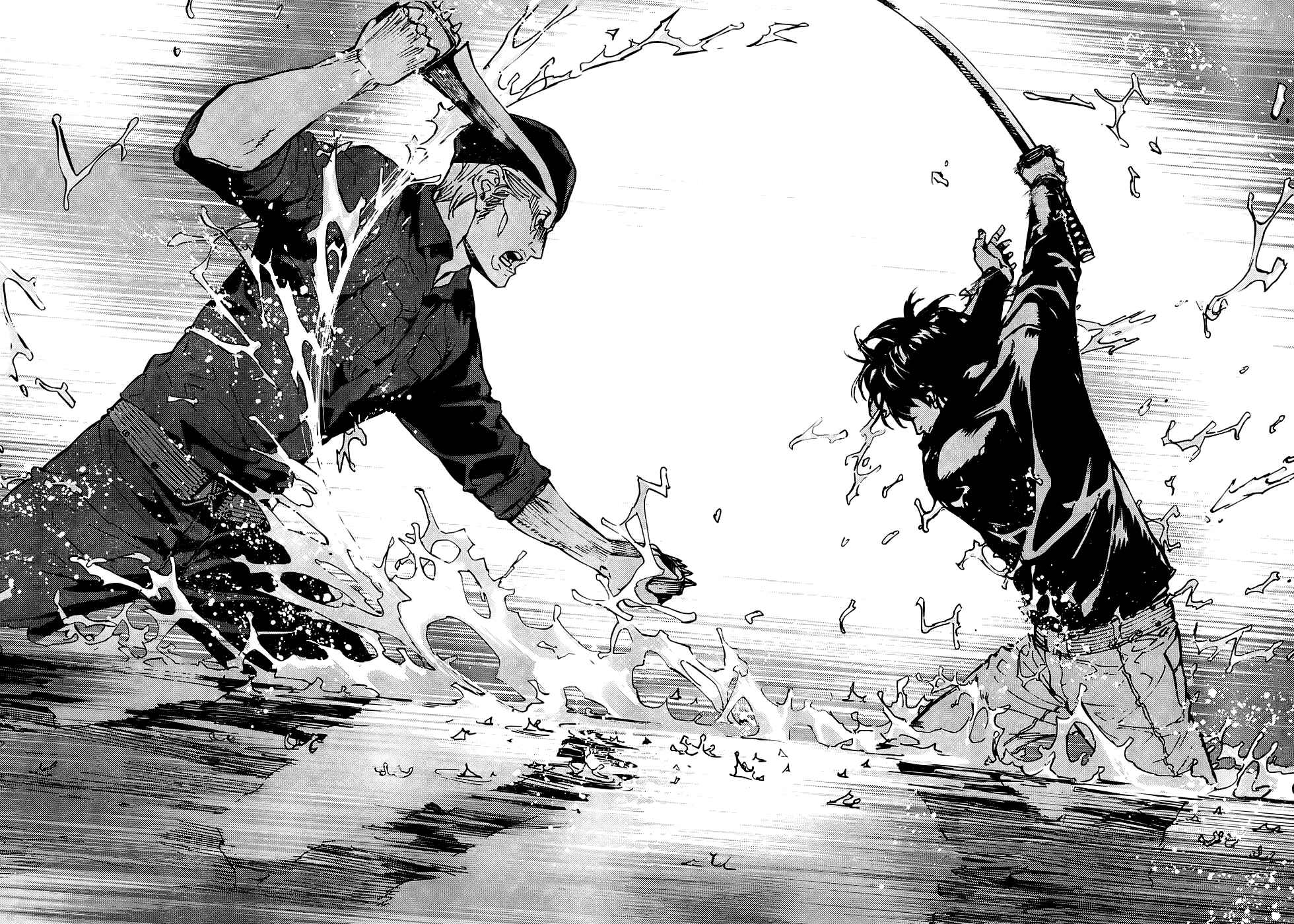 Page 23 Chapter 108 Shi ga Futari wo Wakatsu made