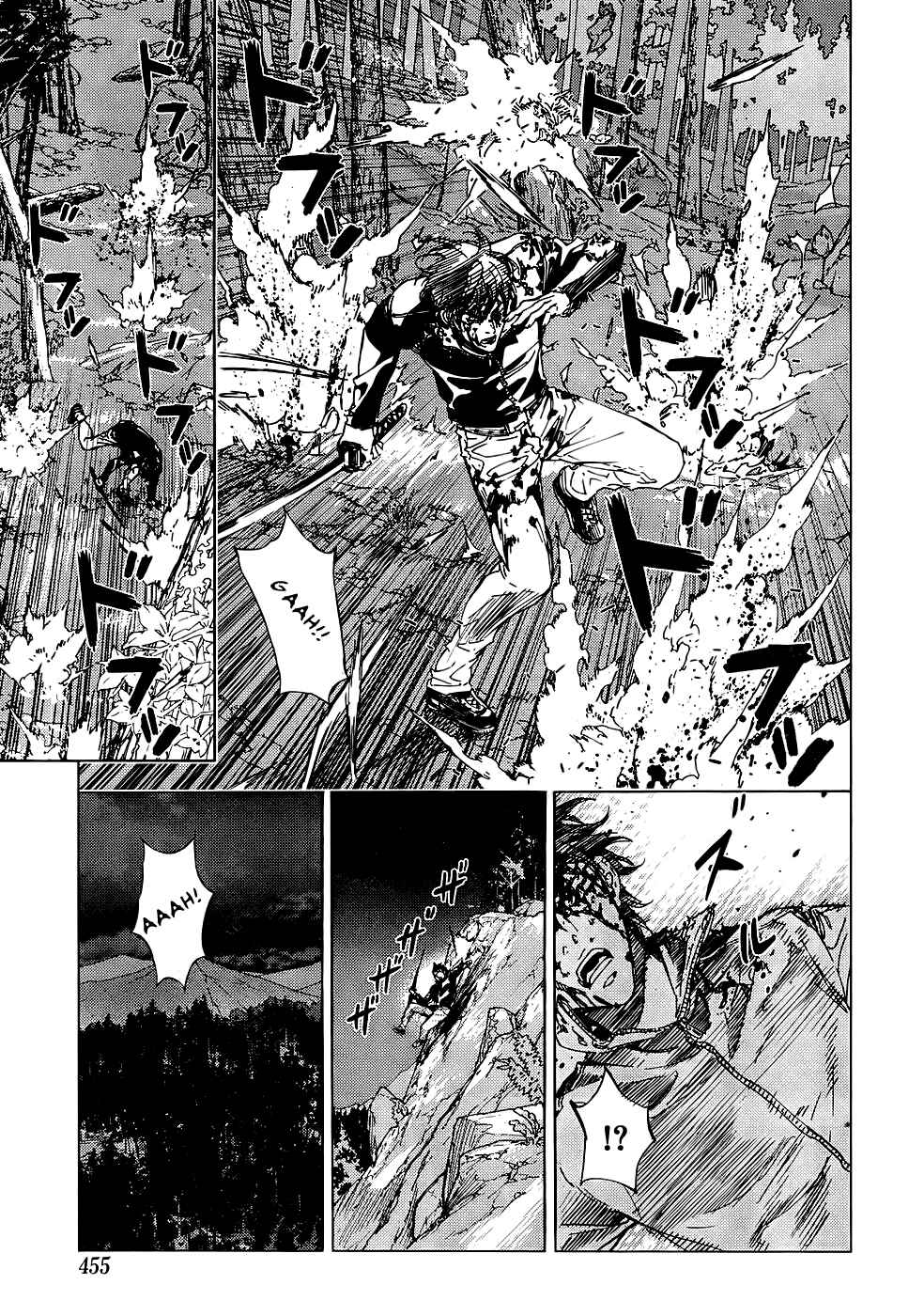 Page 6 Chapter 108 Shi ga Futari wo Wakatsu made
