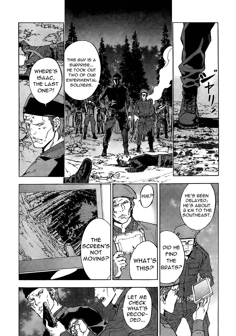 Page 7 Chapter 108 Shi ga Futari wo Wakatsu made