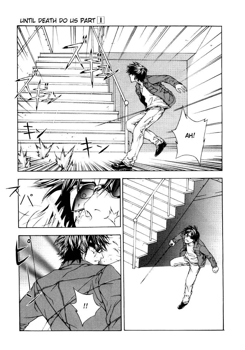 Page 10 Chapter 4 Shi ga Futari wo Wakatsu made