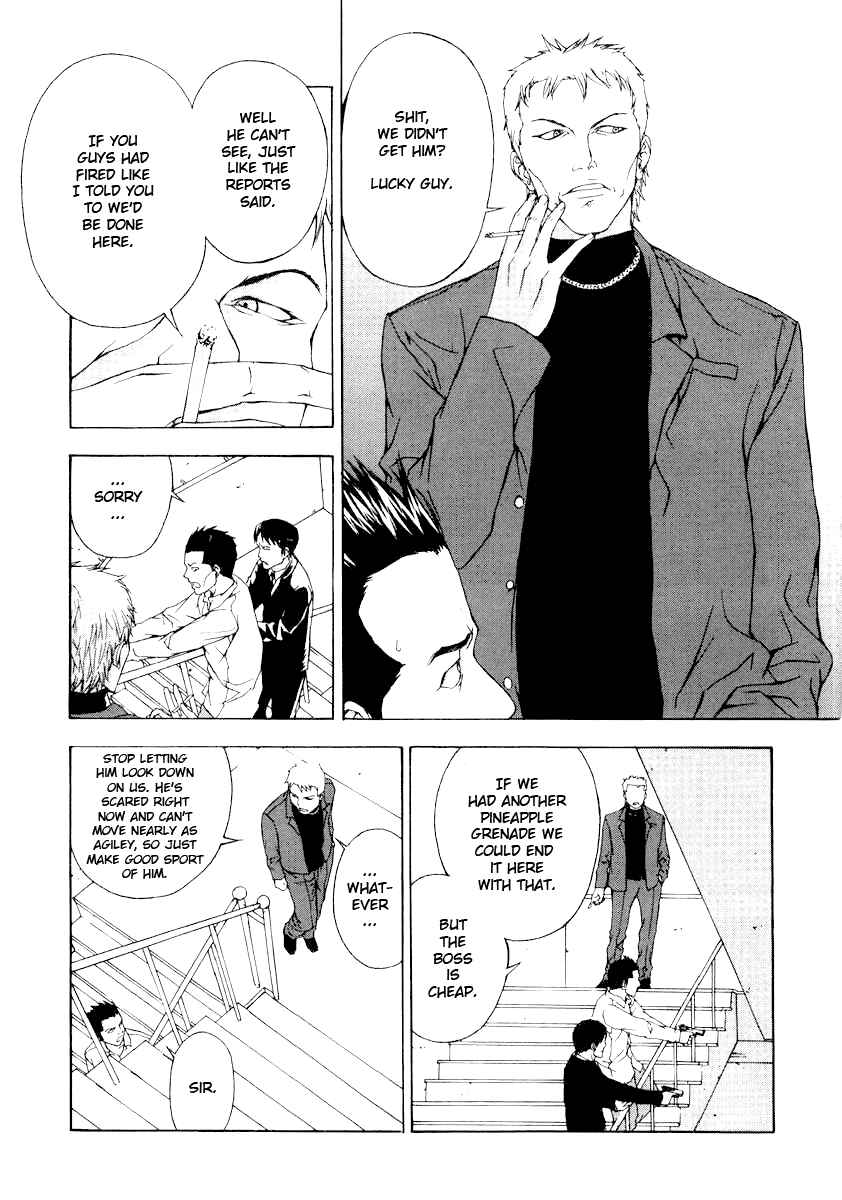 Page 12 Chapter 4 Shi ga Futari wo Wakatsu made
