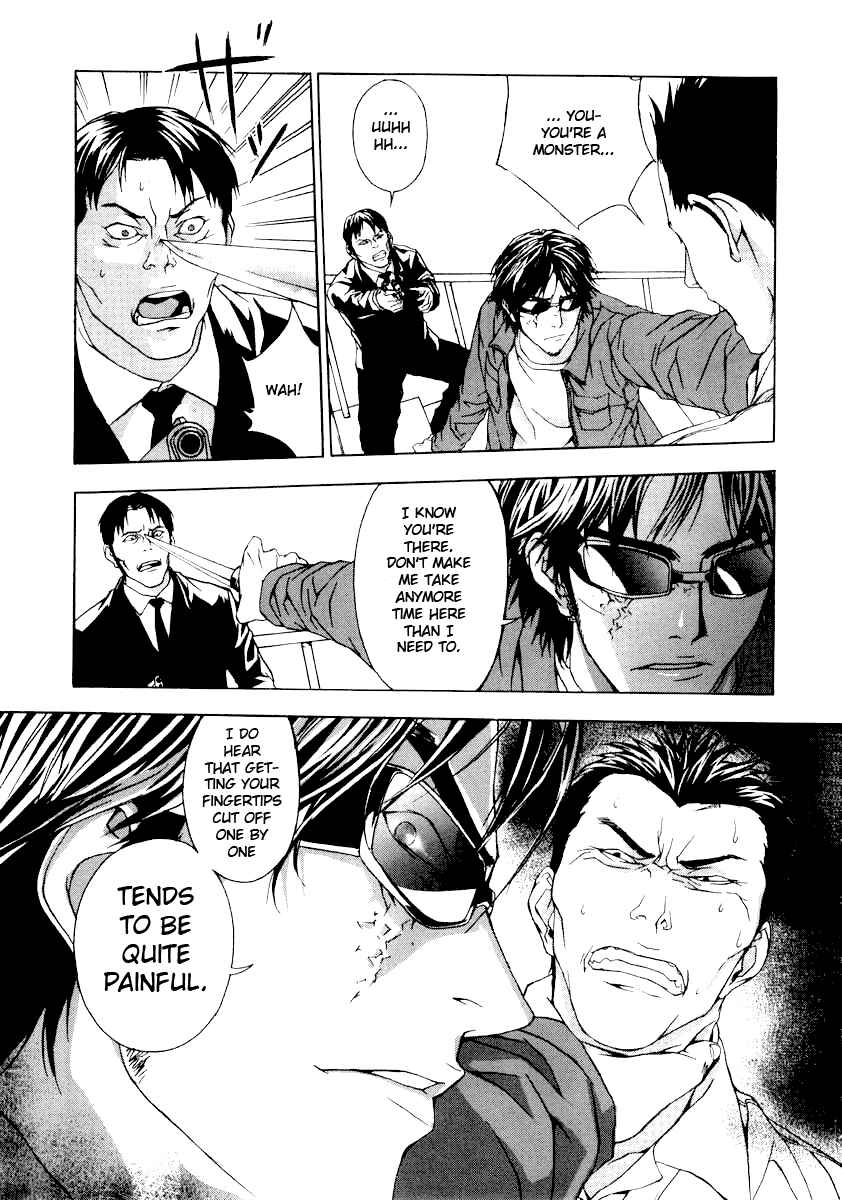 Page 20 Chapter 4 Shi ga Futari wo Wakatsu made