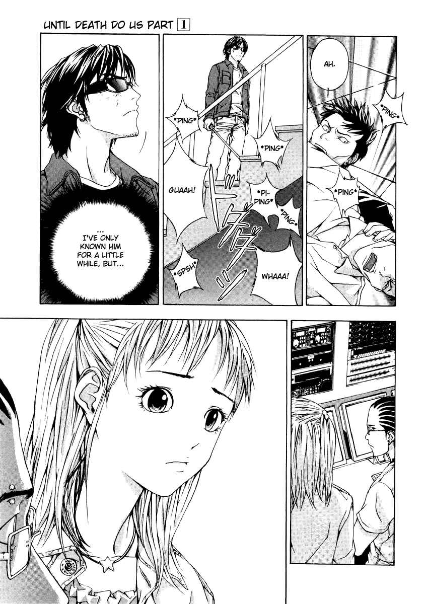 Page 22 Chapter 4 Shi ga Futari wo Wakatsu made