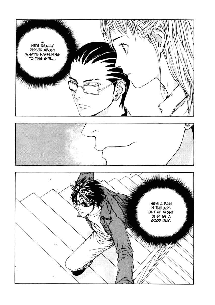 Page 23 Chapter 4 Shi ga Futari wo Wakatsu made
