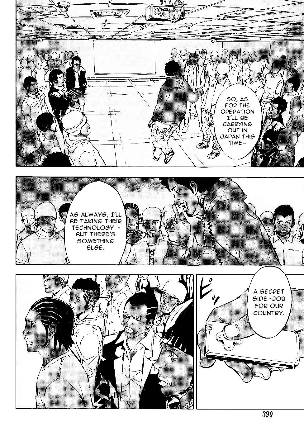Page 21 Chapter 110 Shi ga Futari wo Wakatsu made