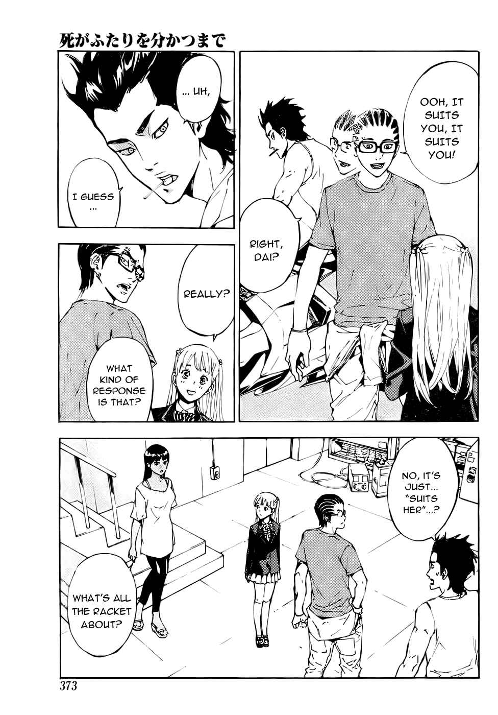 Page 4 Chapter 110 Shi ga Futari wo Wakatsu made