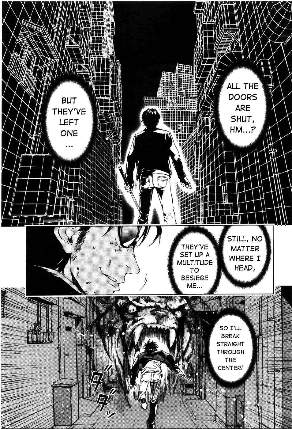 Page 12 Chapter 65 Shi ga Futari wo Wakatsu made