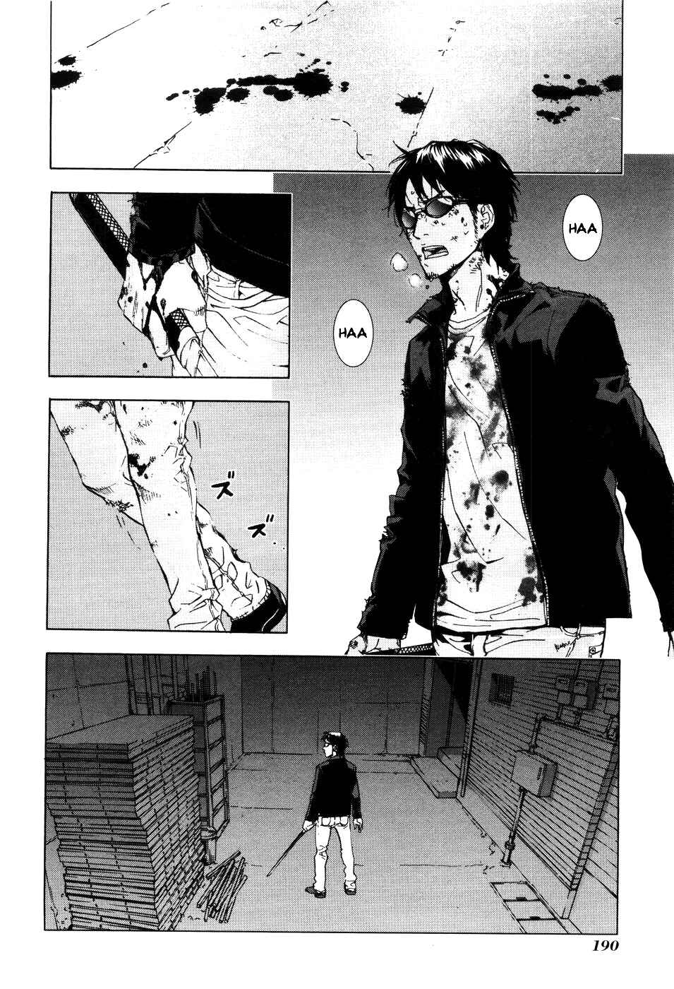 Page 19 Chapter 65 Shi ga Futari wo Wakatsu made