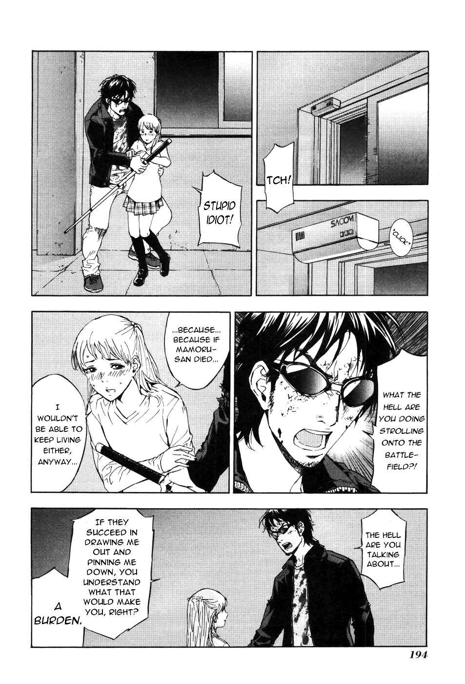 Page 23 Chapter 65 Shi ga Futari wo Wakatsu made