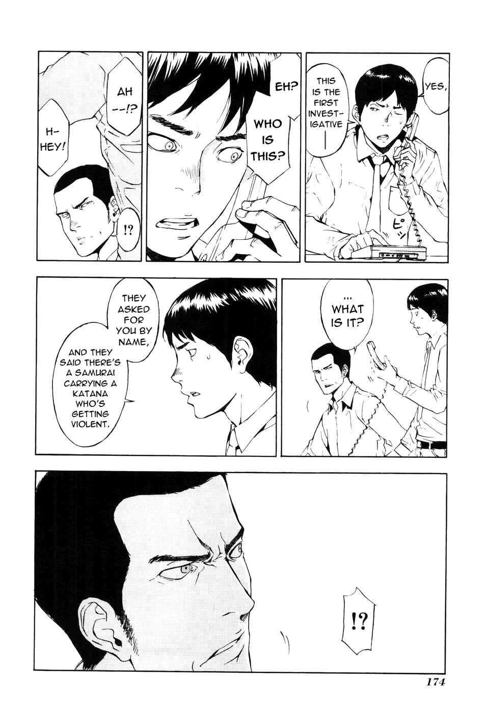 Page 3 Chapter 65 Shi ga Futari wo Wakatsu made