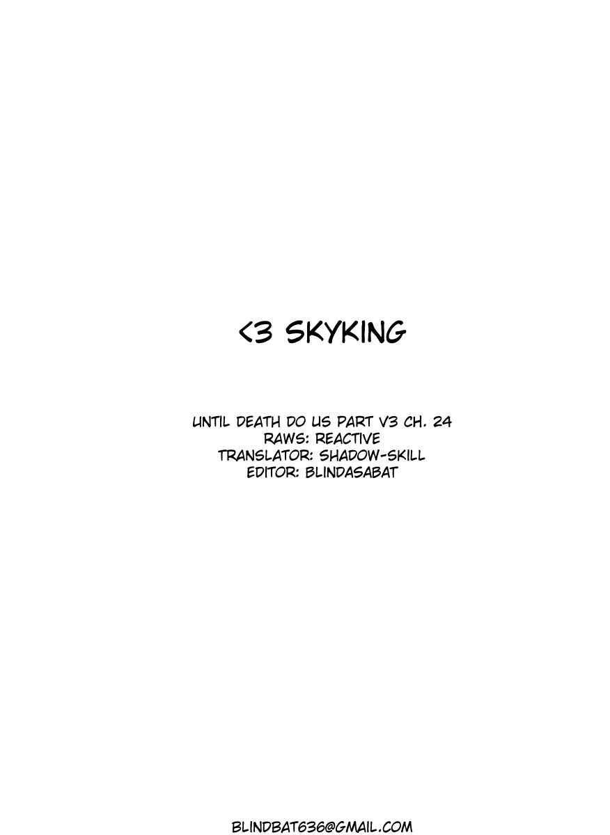 Page 25 Chapter 24 Shi ga Futari wo Wakatsu made