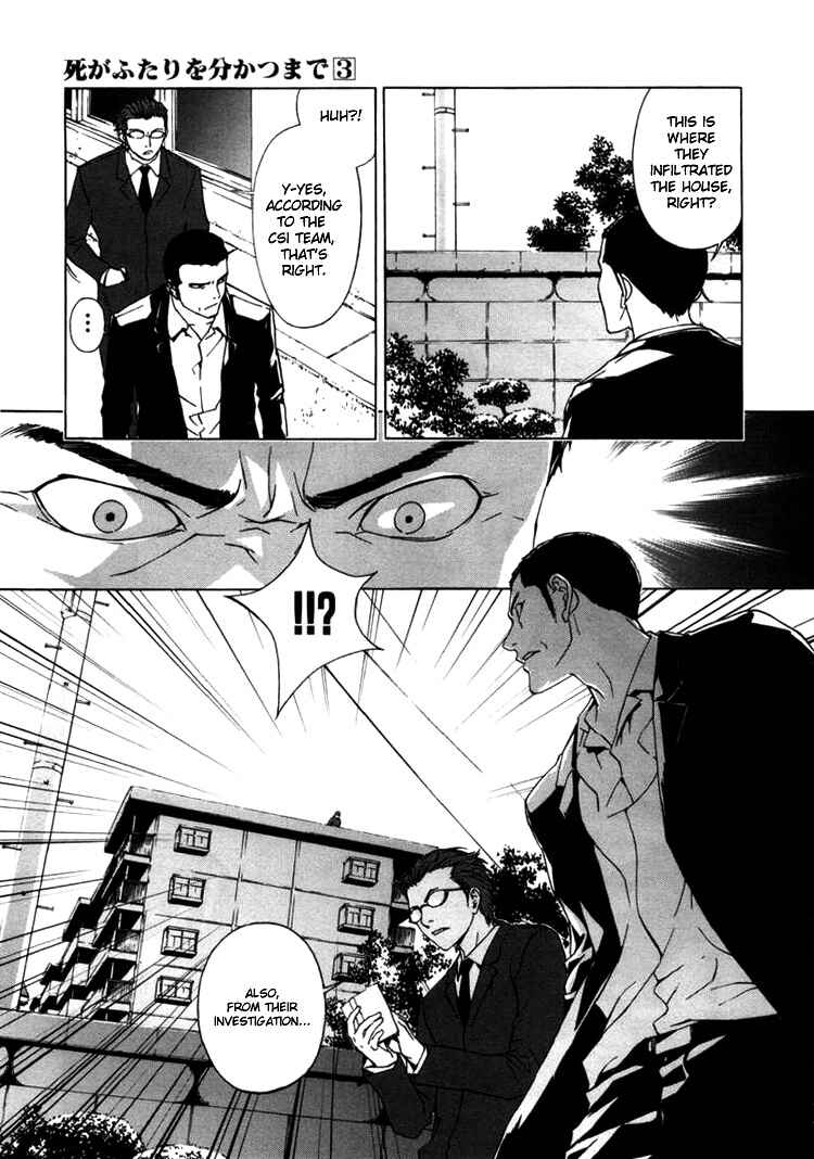 Page 9 Chapter 24 Shi ga Futari wo Wakatsu made