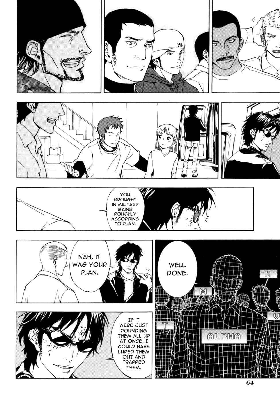 Page 11 Chapter 51 Shi ga Futari wo Wakatsu made