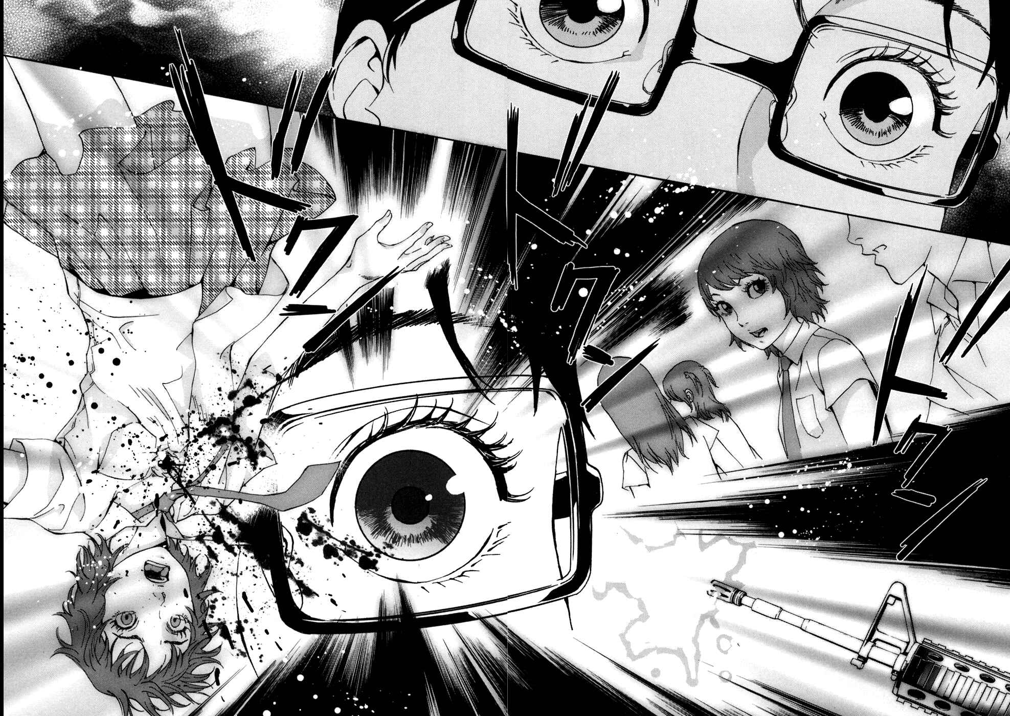 Page 21 Chapter 51 Shi ga Futari wo Wakatsu made