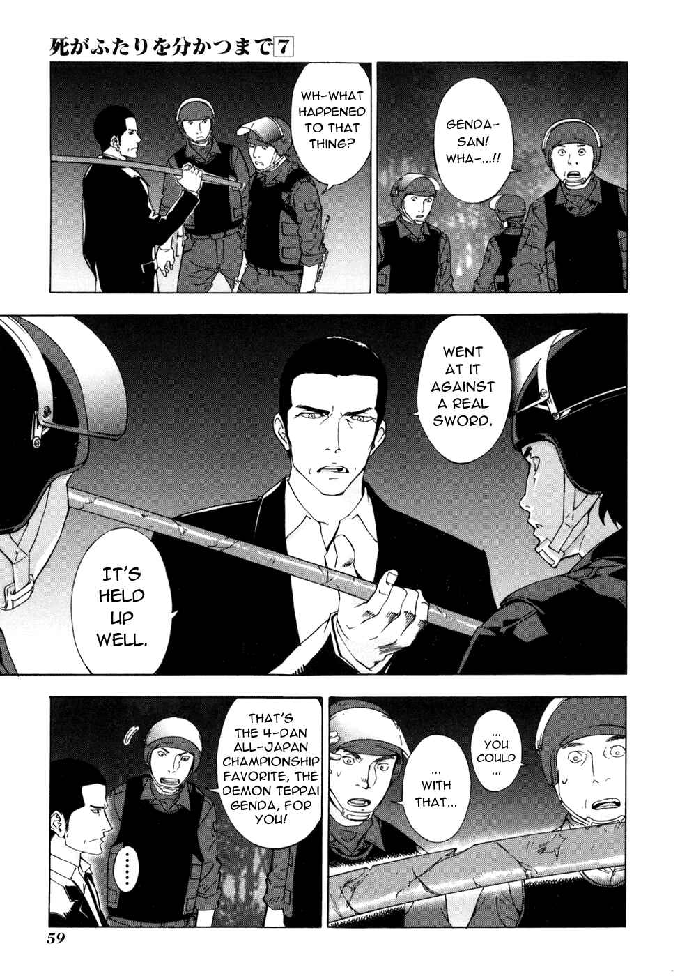 Page 6 Chapter 51 Shi ga Futari wo Wakatsu made