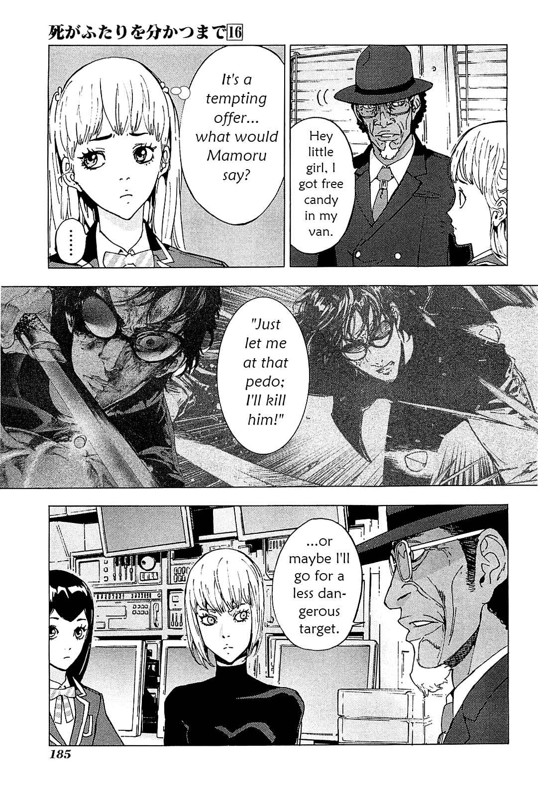 Page 28 Chapter 130 Shi ga Futari wo Wakatsu made