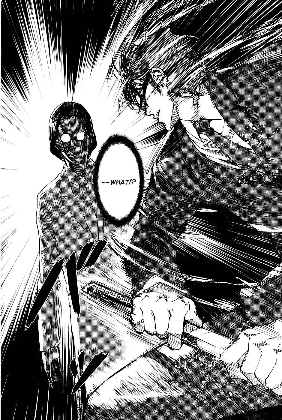 Page 17 Chapter 113 Shi ga Futari wo Wakatsu made