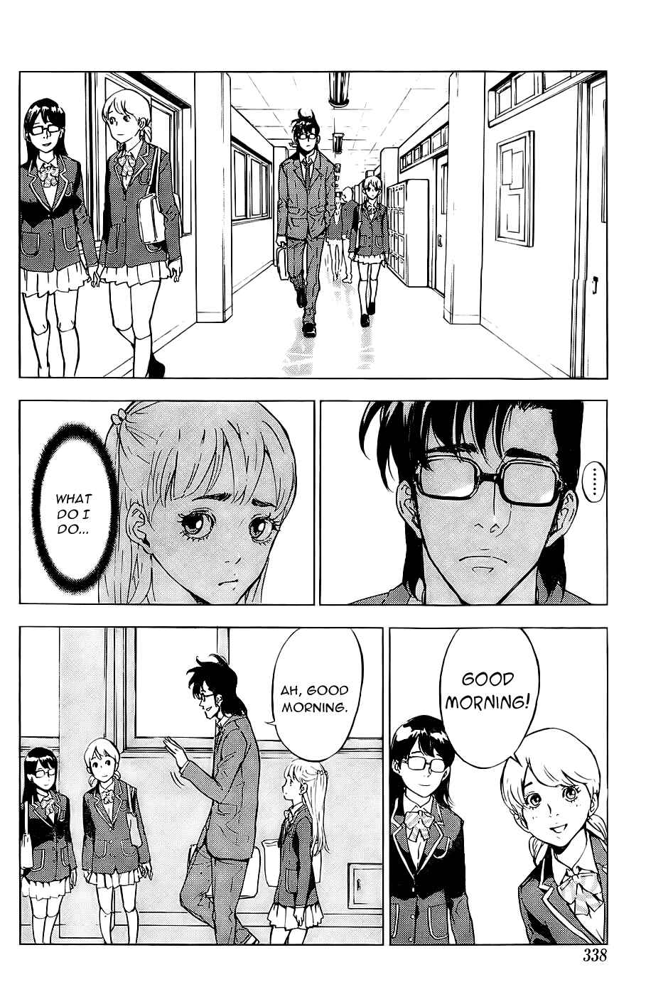 Page 21 Chapter 113 Shi ga Futari wo Wakatsu made