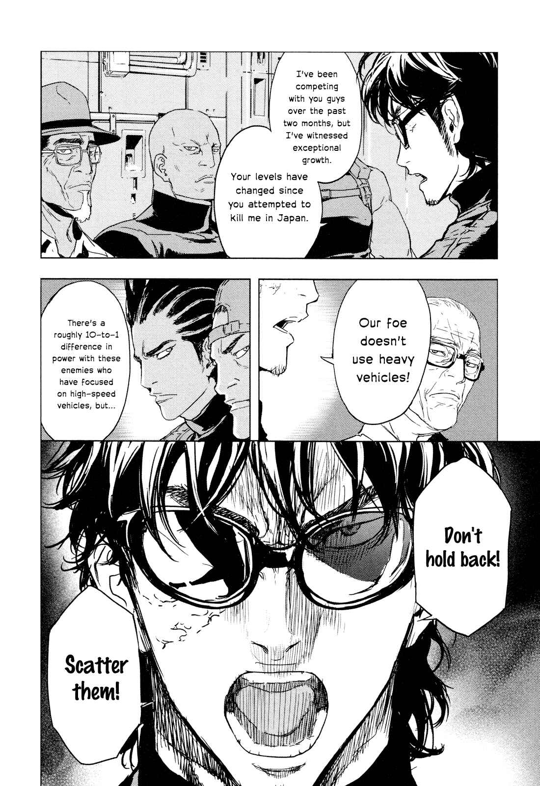 Page 10 Chapter 197 Shi ga Futari wo Wakatsu made