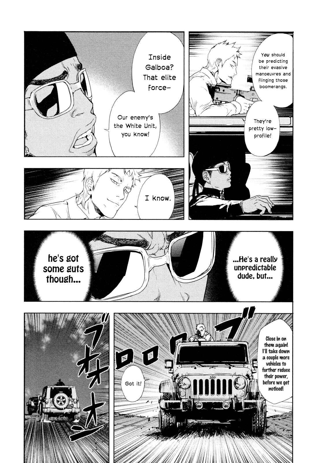 Page 14 Chapter 197 Shi ga Futari wo Wakatsu made