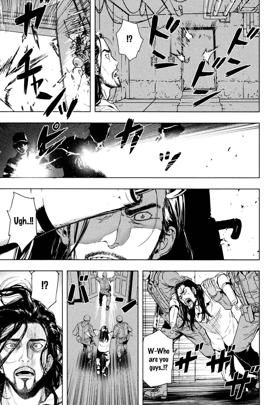 Page 21 Chapter 197 Shi ga Futari wo Wakatsu made