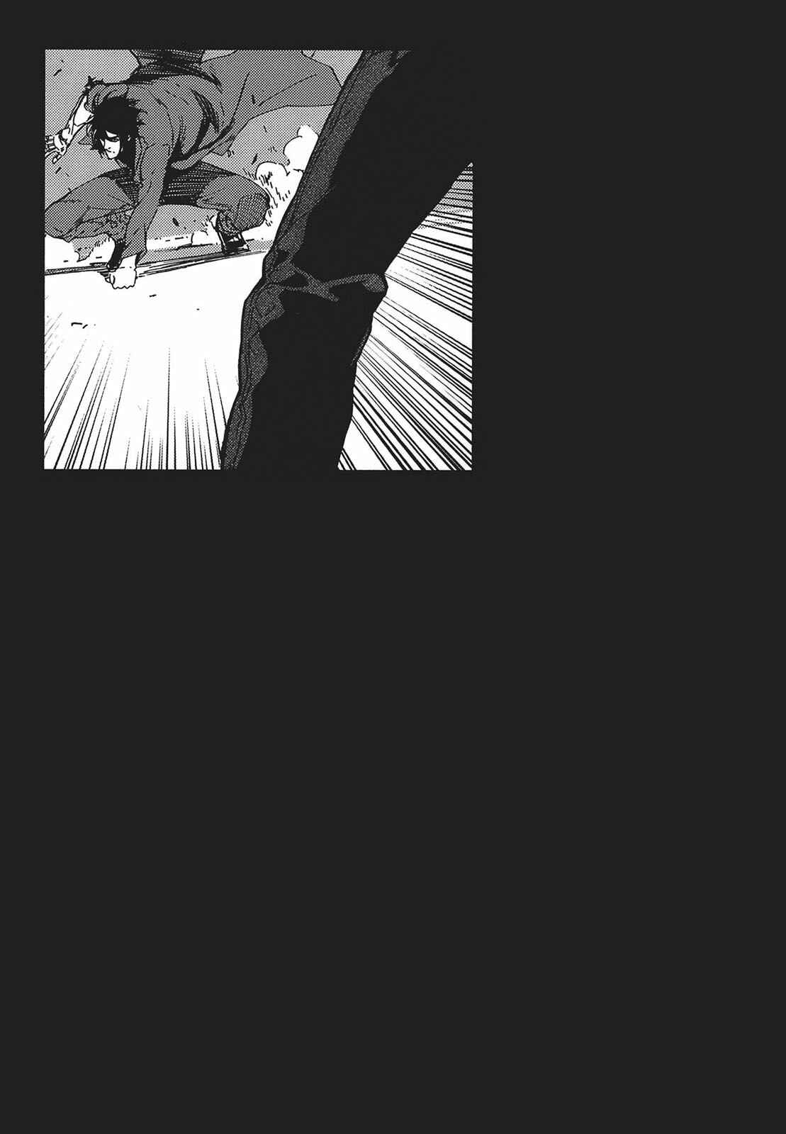 Page 24 Chapter 92 Shi ga Futari wo Wakatsu made