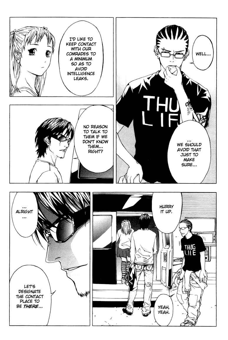 Page 10 Chapter 7 Shi ga Futari wo Wakatsu made