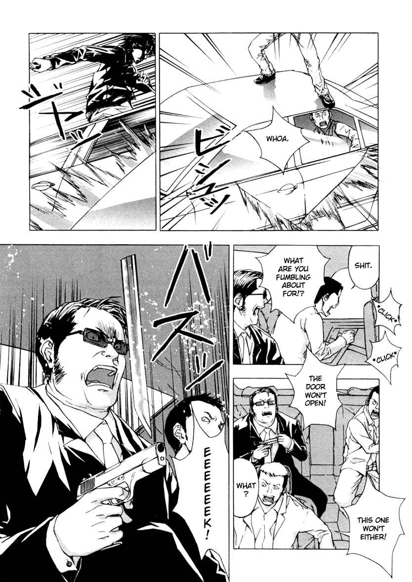 Page 20 Chapter 7 Shi ga Futari wo Wakatsu made