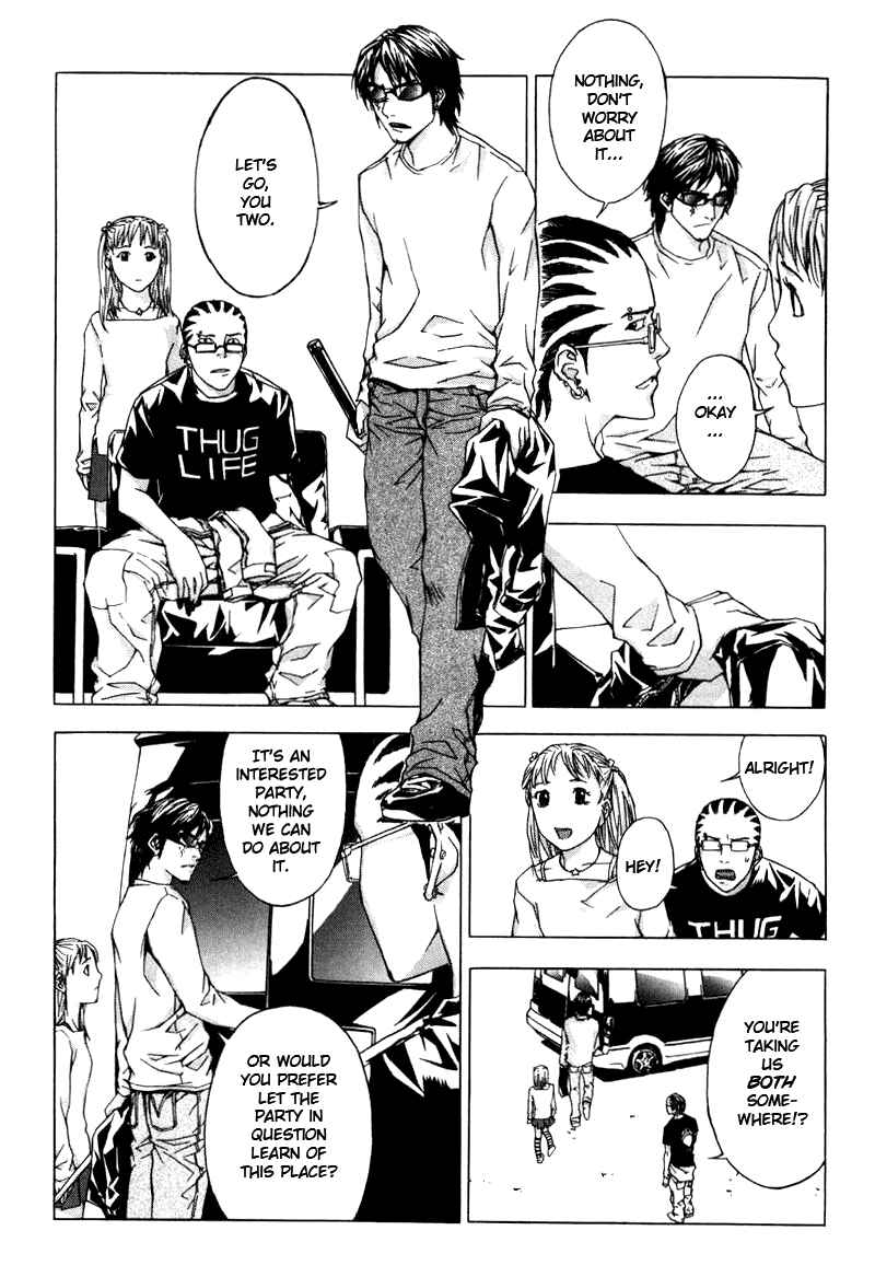 Page 9 Chapter 7 Shi ga Futari wo Wakatsu made