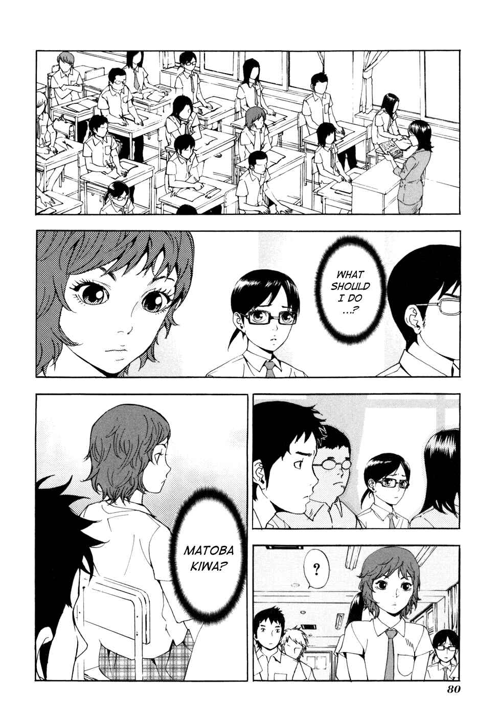 Page 3 Chapter 52 Shi ga Futari wo Wakatsu made