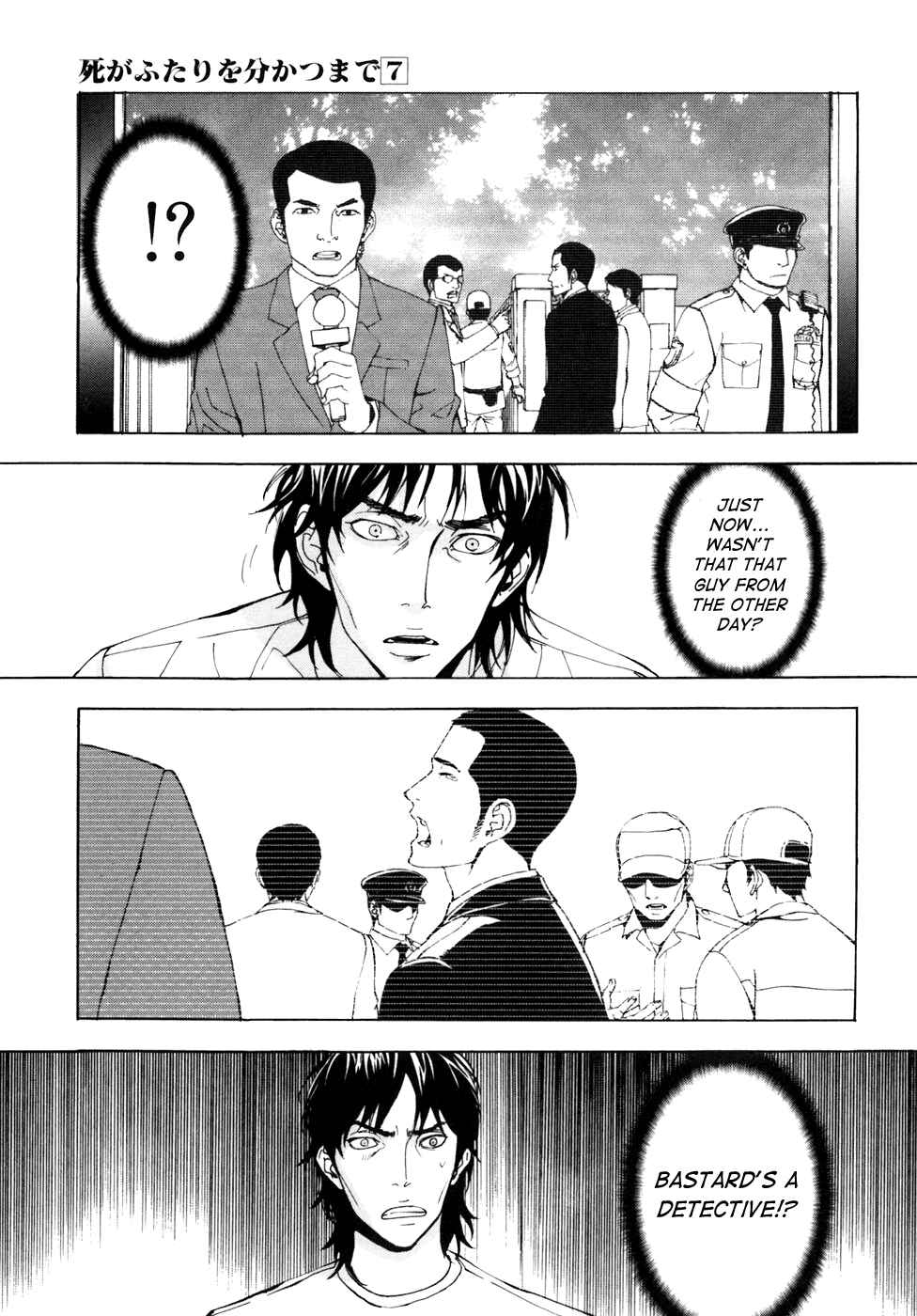 Page 8 Chapter 52 Shi ga Futari wo Wakatsu made