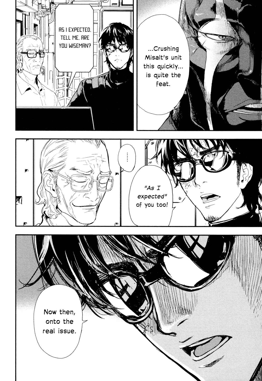 Page 2 Chapter 201 Shi ga Futari wo Wakatsu made