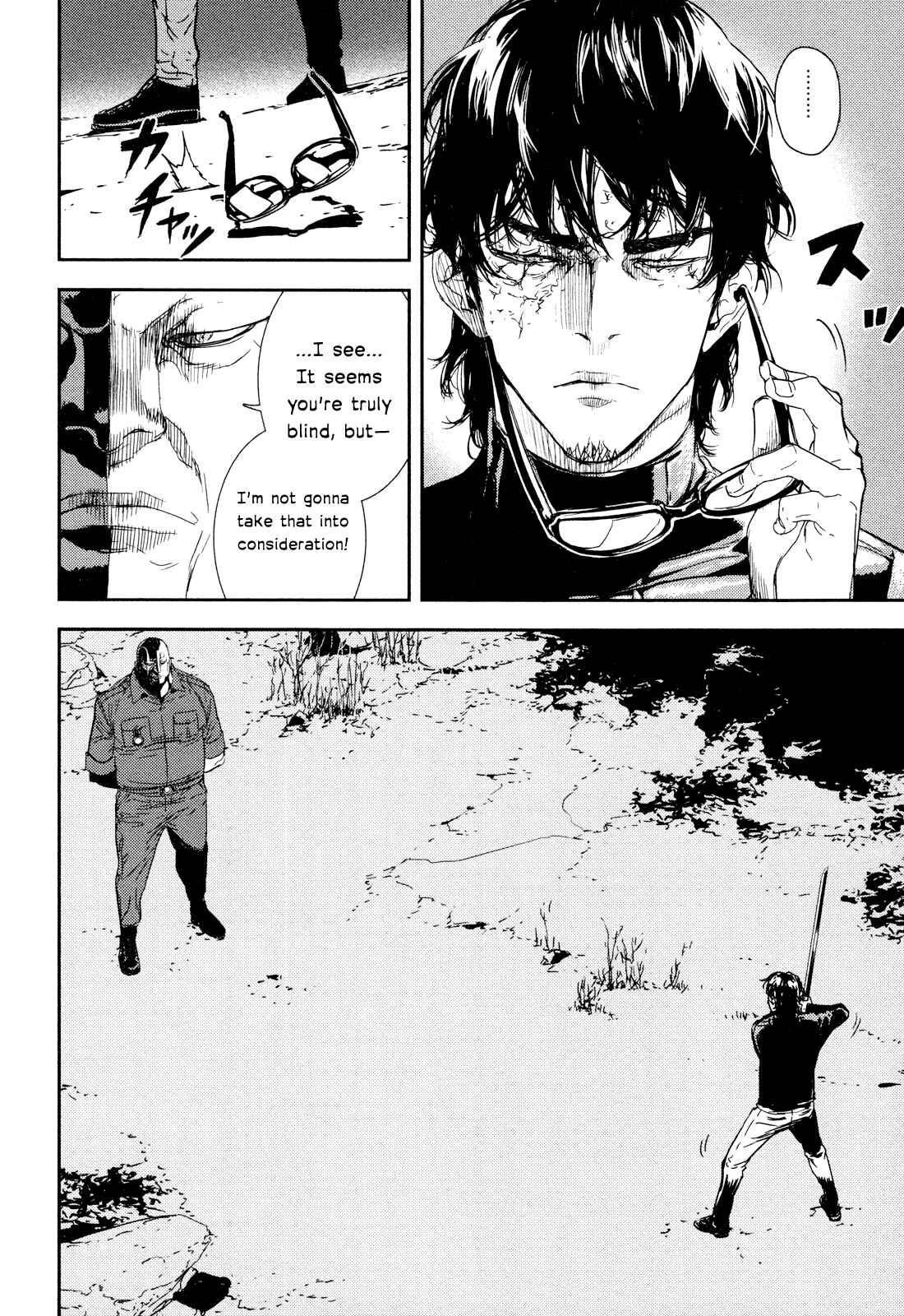 Page 20 Chapter 201 Shi ga Futari wo Wakatsu made