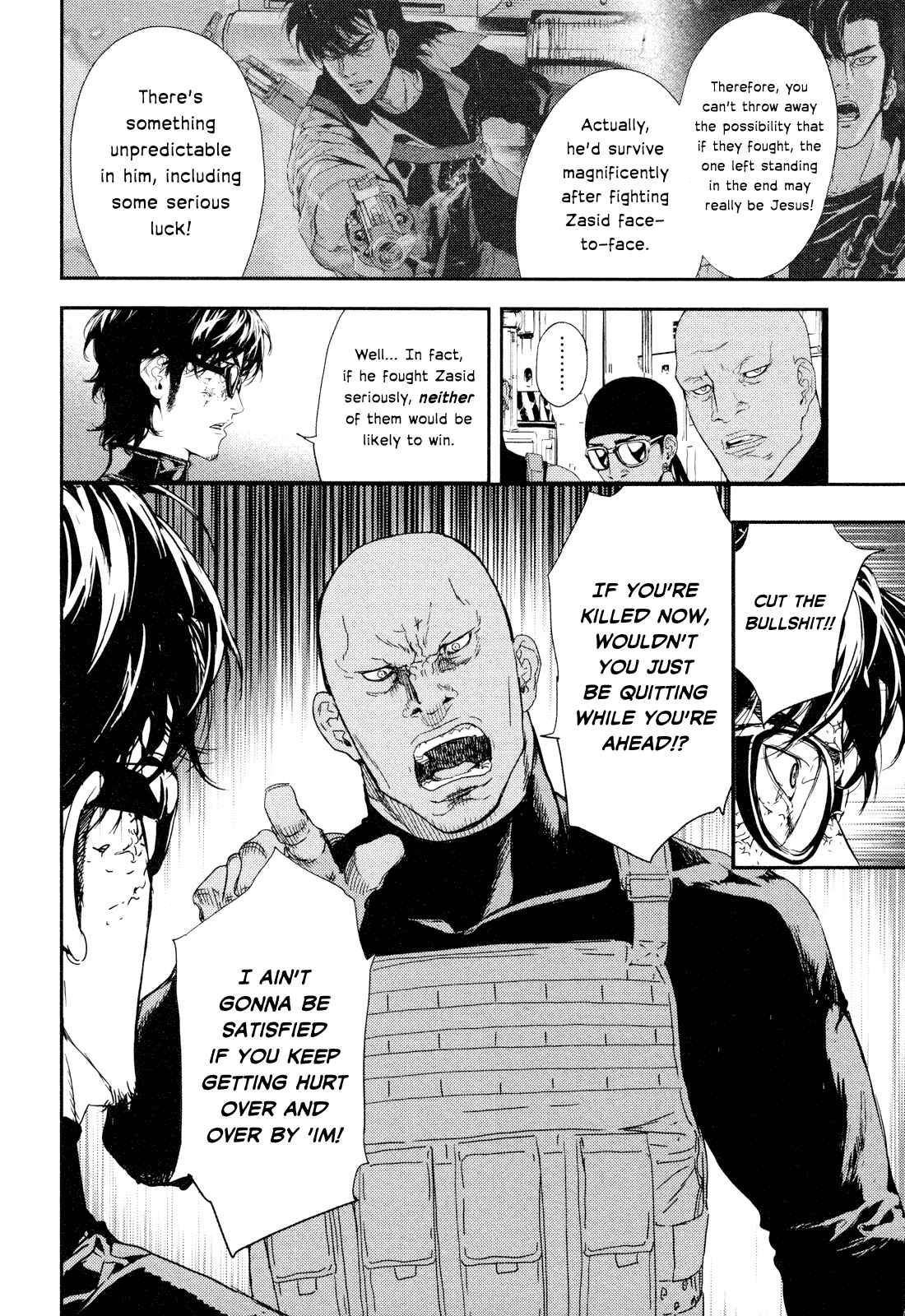 Page 6 Chapter 201 Shi ga Futari wo Wakatsu made